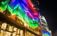 琼山鉴载信息咨询服务部，琼山地区 shines的灯