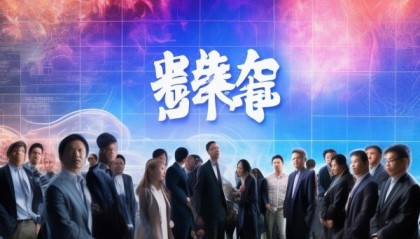 白文信息咨询服务招聘，开启智慧商业的新篇章