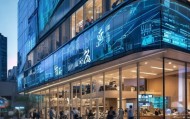 沂源信息咨询服务centers，助力信息时代的专业咨询与解决方案