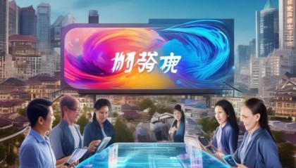 德江信息咨询服务，助力社会经济发展的新引擎