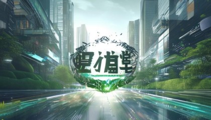 重庆俊凯欣信息技术咨询有限公司，赋能未来，成就未来