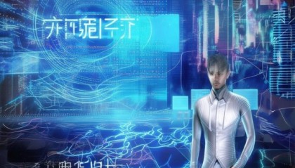 吴江信息技术咨询服务，赋能互联网+新机遇