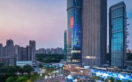 长沙，信息化转型的创新高地—以长沙县信息化信息咨询为例