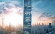 长春亿达信息技术咨询有限公司助力城市经济发展与科技创新，推动城市经济与科技发展