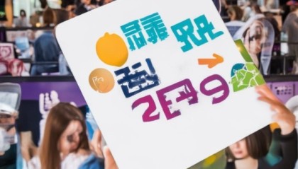 屹鑫信息咨询服务电话，助力您的高效沟通与专业服务。