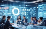 宿州建学信息技术咨询有限公司，赋能企业，推动技术创新
