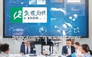 江苏信息化管理咨询热线助力企业成长