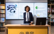 信息咨询服务助力职场精英成长，专业成长，助力成功。