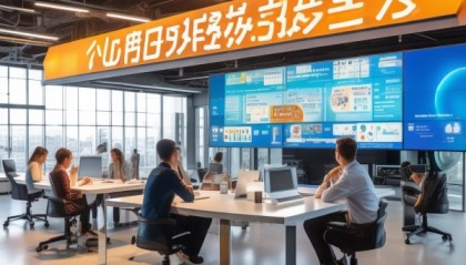乐乐信息咨询服务，为用户提供高效的信息解决方案