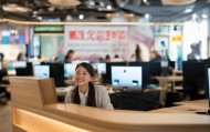 坤旭信息咨询服务部招聘诚招优秀人才