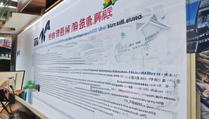 揭阳市信息咨询服务电话服务介绍