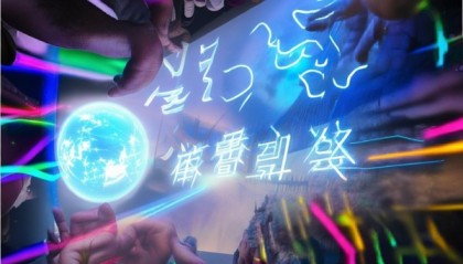 可燕信息咨询服务，抓住机遇，开启未来！