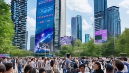 深圳松江区信息技术咨询产业—an Economic Promising Area