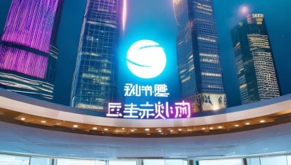广州息纺信息技术咨询，赋能现代产业发展的关键力量