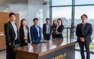 华庆信息咨询服务部——专业解决方案，快速响应为您保驾护航。