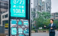 呼市专业信息咨询服务电话助力数字生活。