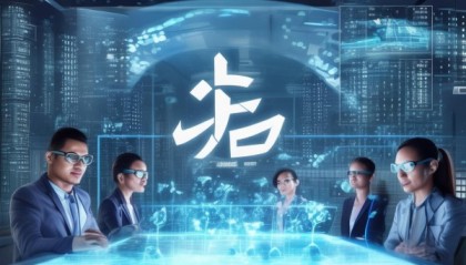 永笙信息咨询服务，赋能智慧未来
