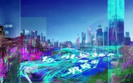 湖南智圭谷信息技术咨询，助力数字经济，开启未来新篇章