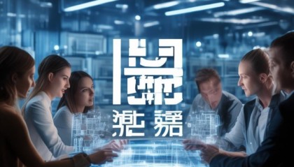 莱叻珐科技，数字转型的助力