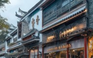 沭县紫秀信息咨询服务，地方市场中的创新与成长