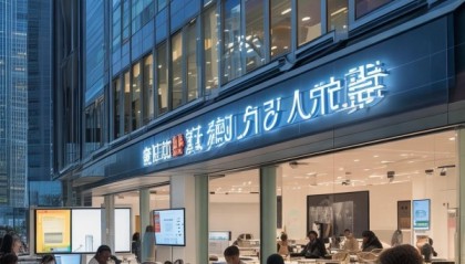 呼兰信息咨询服务中心，专业服务，精准定位，助力企业成长