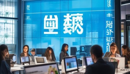 太仓信息化技术咨询电话，助力企业数字化转型的贴心服务