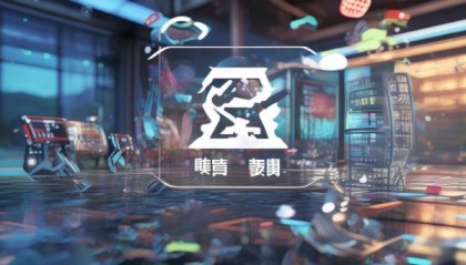 师宗信息咨询服务，重塑师宗秩序的创新解决方案