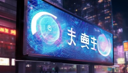 秦哥信息咨询服务号，连接未来的技术与方法