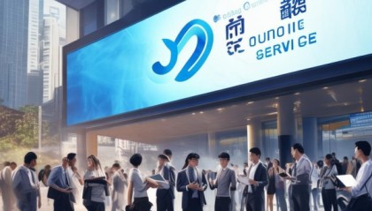 城固县信息咨询服务助力经济高质量发展新引擎