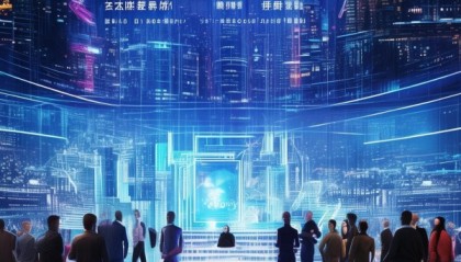 助力中原，成就未来，欧邦信息技术咨询助力中原创新