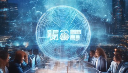引领商业生态变革，精准技术赋能未来