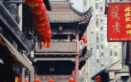 鼓楼信息咨询服务中心地址，您在哪里？