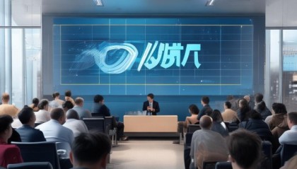连云港信息技术咨询网站举办讲座助力企业数字化转型