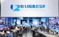 昆山信息技术咨询热线，助力企业顺利转型