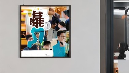 鸿顺信息咨询服务招聘，行业洞察与职业发展