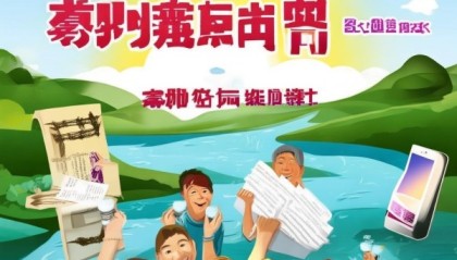 肇河驾考秘籍，助你顺利通过考试的贴心指南