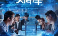 解析锦禾信息技术咨询，从企业痛点到数字化转型的助力