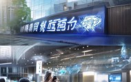 新疆国汇汽车信息咨询服务公司，数字转型的革新者