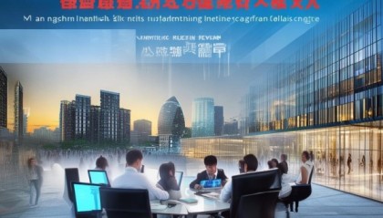 长春市瑞辛信息技术咨询，助力企业发展