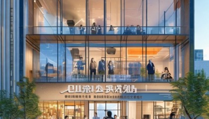 聊城新起点信息咨询服务中心，服务创新的典范