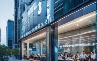 静安区信息科技咨询，助力区域经济发展与创新