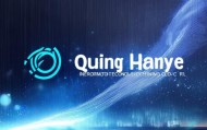 曲靖瀚烨信息技术咨询有限公司，赋能转型，开启未来新篇章