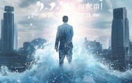 湖南晟佰信息咨询服务有限公司，新时代的使命与挑战