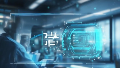 解析仁氧信息咨询服务，守护生命安全的智慧服务