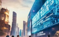江苏信息咨询服务，机遇与挑战