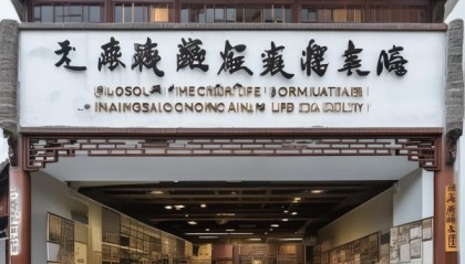 问住苏州，专业房子信息咨询服务，精准定位助您生活品质提升