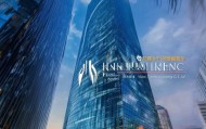 昆明林盛信息技术咨询有限公司，数字时代的技术领先者