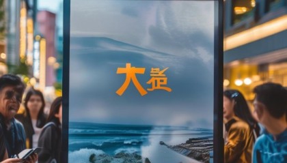 隆德县信息咨询服务，助力隆德发展与社会进步