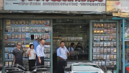 阜南县大鑫二手车信息咨询服务部，助力二手车价值提升，服务用心永恒