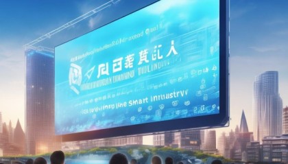 河南尚纳信息技术咨询有限公司，助力智慧产业，开启企业新篇章